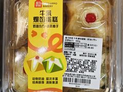 -盒马鲜生(首义店)