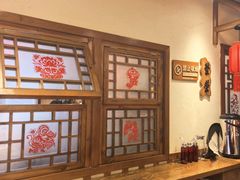 -鸽子窝(青塔店)