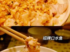 -风波庄(罍街分舵)