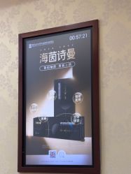 -南京医科大学友谊整形外科医院