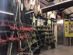 -都念榴莲·城市榴莲