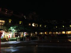 外观-娜娜度假小旅馆