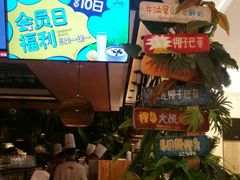 -大头椰·椰子鸡火锅(南宁万象城店)