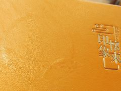 -怀来印象