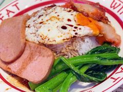 -永兴發香港茶餐厅(三坊七巷店)