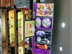 -舞素卷菜煎饼.糁汤(万达金街店)