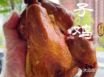 位于马连道红莲晴园15-14号底商，是一家连锁熟食店