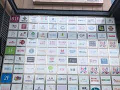 -紫荆广场·花漫里