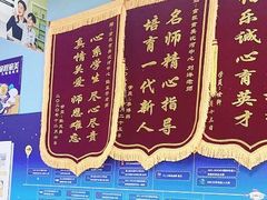 -童程童美少儿编程乐高机器人(沈河校区)