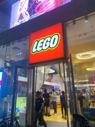 -乐高品牌旗舰店(人民广场店)