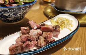 Salted Pork Ribs