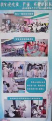 点击看大图 -馨果汇月子产康中心(南湖公园店)