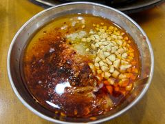 -昱欣麻辣烫·清真