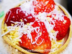 草莓椰子冻-胡麻地果研所(兰州中心BM店)