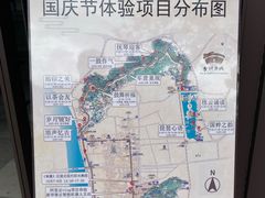 -台州府城(江南长城)
