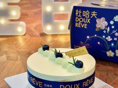 -杜哈夫DOUX RÊVE·生日蛋糕(日月光店)
