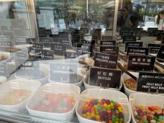 -JW德国冻酸奶Frozen Yogurt(龙湖成都滨江天街店)