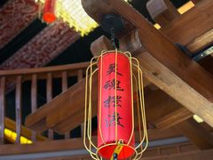 -E+有冰工厂·昆仑寒宫2(五角场店)