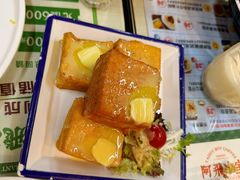 -阿飛冰室(下沙店)