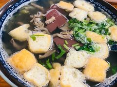 鸭血粉丝汤-九先生水饺(傅厚岗店)