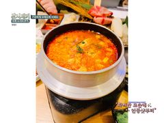 -吉秋田鲜和牛烧肉·肉档自选