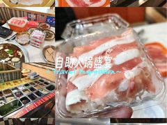 -尚品海鲜肥牛自助火锅(湖明店)