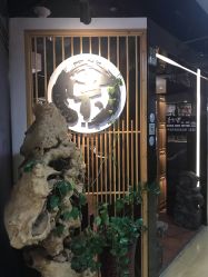 -千贺宗纹身传统大师