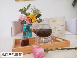 -橘西产后康复中心