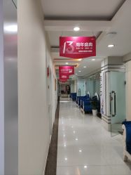 -青岛诺德医学美容医院