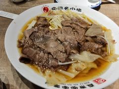 -直隶安家牛肉罩饼(七一路店)