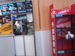-永和大王(长寿路店)