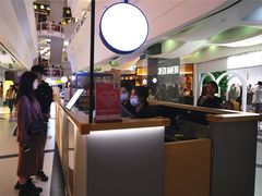 -粉粉乐鲷鱼烧(美罗城店)