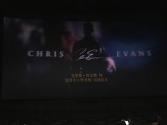 -天幕新彩云国际影城(激光巨幕店)