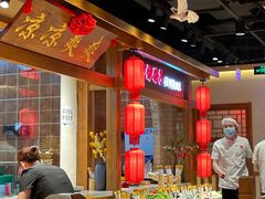 -鸽子窝(黄村店)