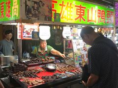 -六合夜市