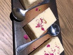 -那时新疆·若羌(经纬汇店)