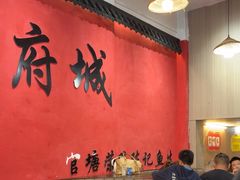 -官塘陈记鱼生·潮汕砂锅粥·牛肉火锅(潮枫路总店)