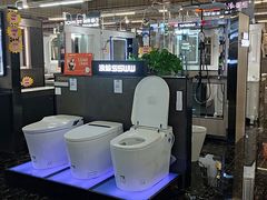 -百安居装修建材卖场(罗湖店)