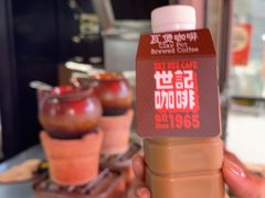 -世记咖啡(氹仔外卖店)