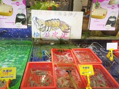 -79号渔船海鲜饭店(华强北店)