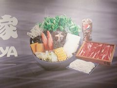 -吉野家(上亿广场店)