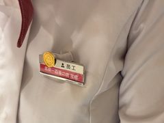 -海底捞火锅(宇飞大厦店)