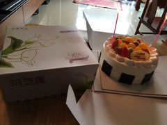 -玛芝莲(领秀店)