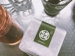 -好利来(十里河店)