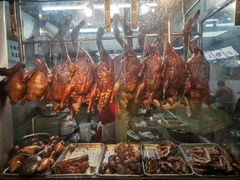 -陈光记烧腊店(罗保博士街店)