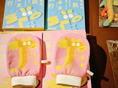 -沈阳故宫·莊啡