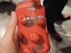 -大鸭梨烤鸭(望京店)