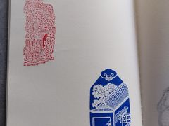 -徐汇艺术馆