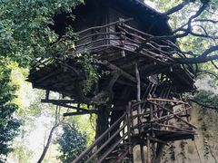 -乌村