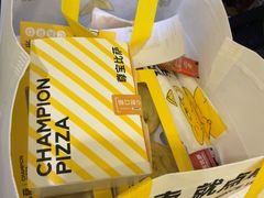 -尊宝比萨(棠东店)